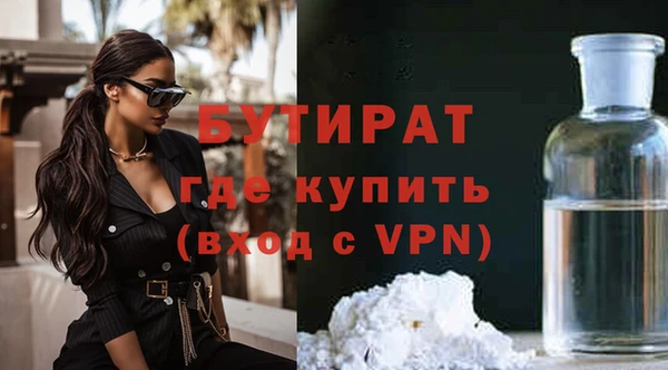 COCAINE Вяземский