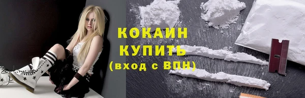 спиды Вязники