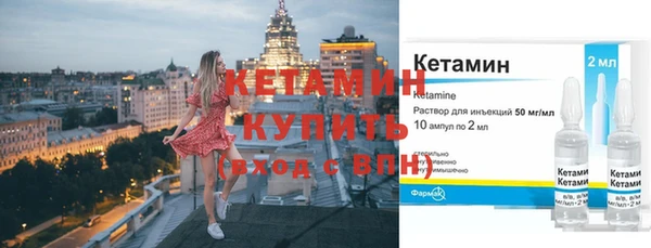 COCAINE Вяземский