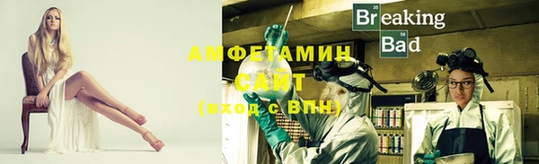 COCAINE Вяземский