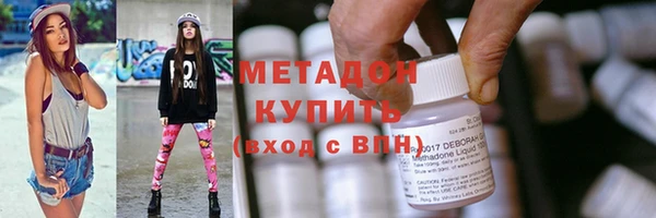 спиды Вязники