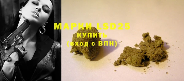 COCAINE Вяземский