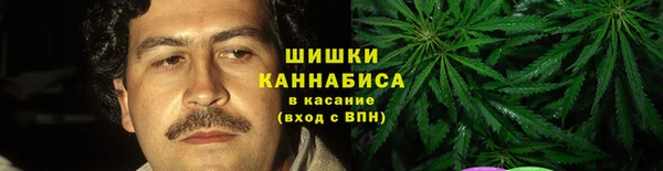 COCAINE Вяземский