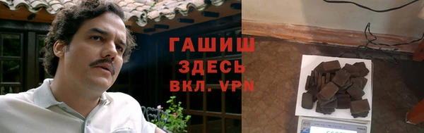 спиды Вязники