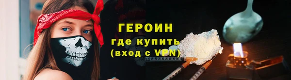 спиды Вязники