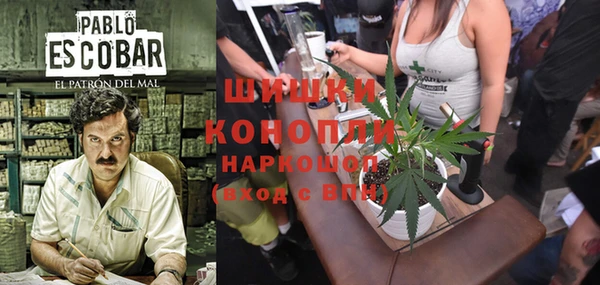 спиды Вязники