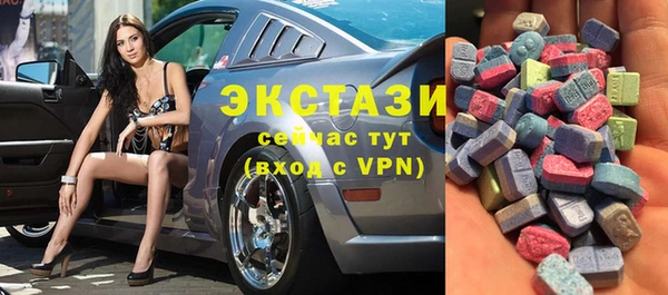 спиды Вязники