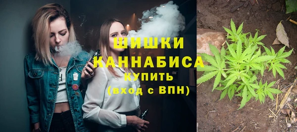 спиды Вязники