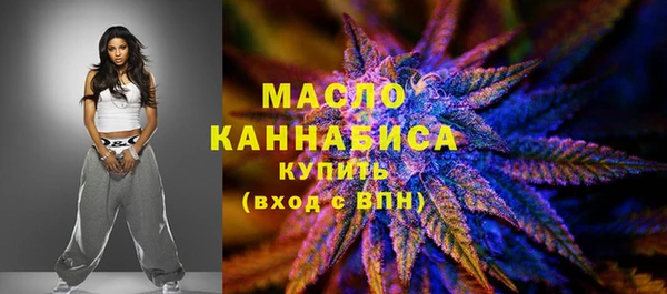 COCAINE Вяземский