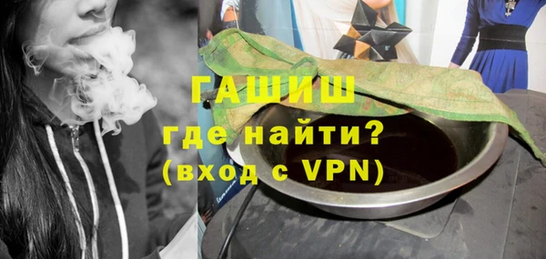 COCAINE Вяземский