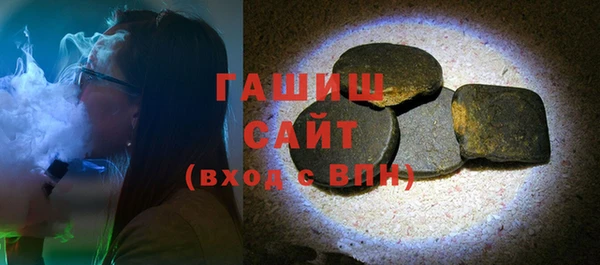 спиды Вязники