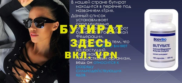COCAINE Вяземский